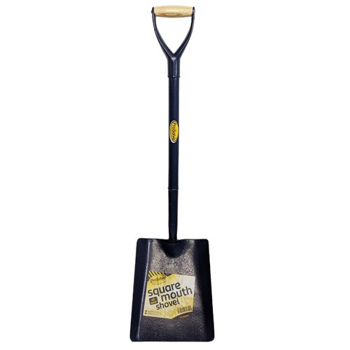 ProSolve All Steel Square Shovel