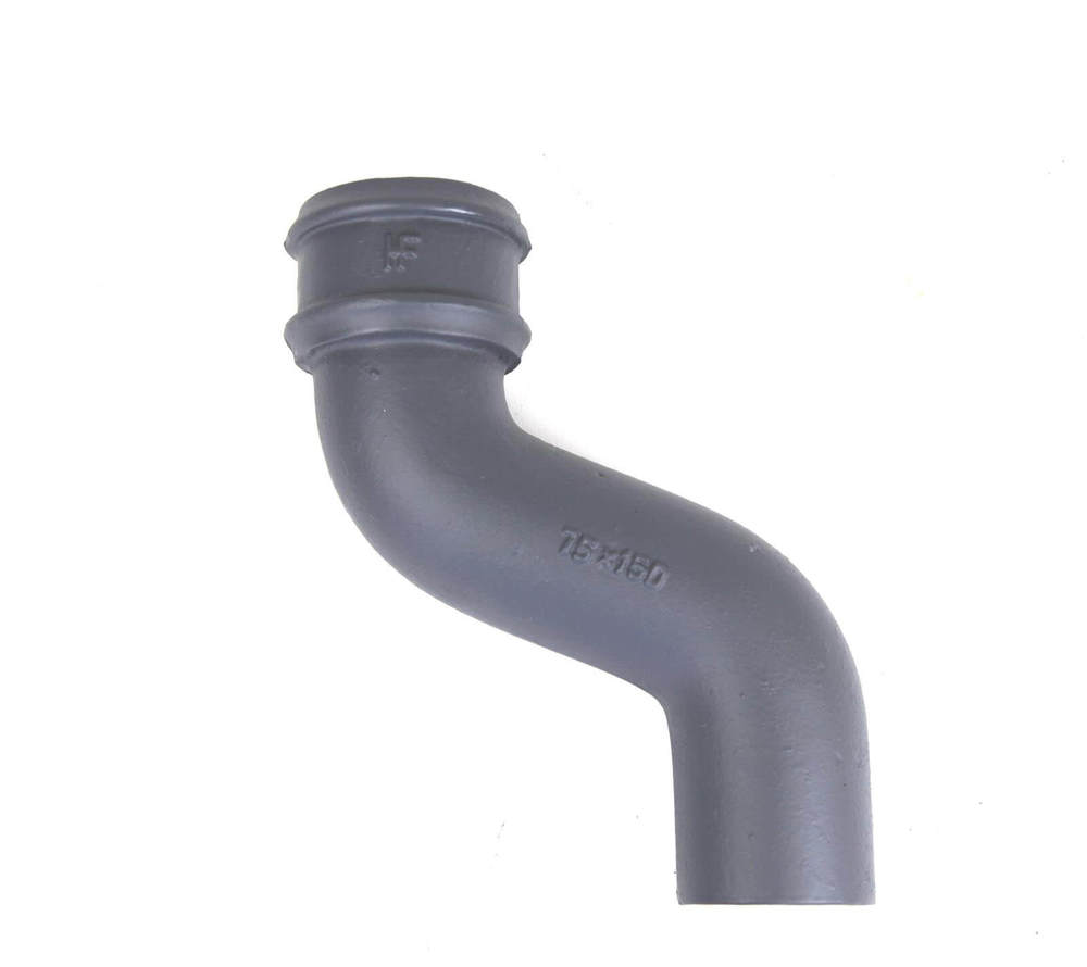 Cast Iron Round Downpipe Offset - 150mm Projection 65mm Primed