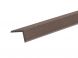 WPC Estandar Side Cover Angle Brown - 40mm x 40mm x 3600mm