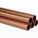 Copper Tube - 22mm x 3mtr - Pack of 10