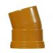 Drainage Bend Single Socket - 15 Degree x 110mm - Pack of 30