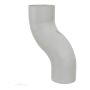 Lindab Aluminium One-Piece Offset - 87mm White