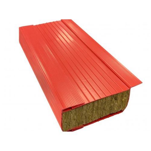 Redshield Cavity Barrier 50mm to 70mm