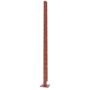 Steel Single Post For Casting For Privacy Screen - 300mm x 60mm x 60mm Steel Corten