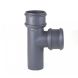 Cast Iron Round Downpipe Branch - 92.5 Degree x 65mm Primed