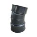 Twinwall Drainage Bend - 15 Degree x 450mm Black
