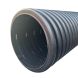 Twinwall Perforated Pipe - 225mm (I.D.) x 3mtr Black
