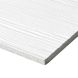 Fibre Cement Cladding Plank - 180mm x 3.6mtr White (Pack of 4)